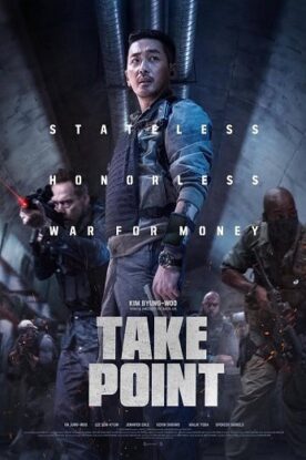 دانلود فیلم اکشن Take Point 2018