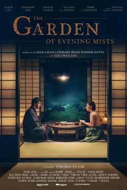 دانلود فیلم The Garden of Evening Mists 2019 دانلود فیلم The Garden of Evening Mists 2019