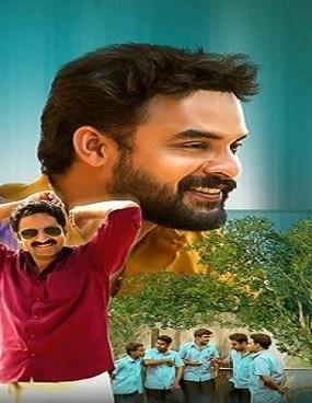 دانلود فیلم کمدی Theevandi 2018