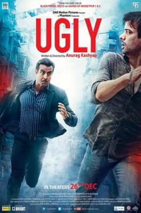 دانلود فیلم معمایی Ugly 2013 دانلود فیلم معمایی Ugly 2013