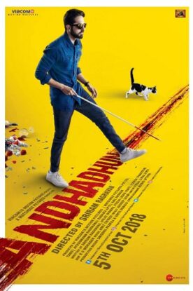 دانلود فیلم جنگی Andhadhun 2018 دانلود فیلم جنگی Andhadhun 2018