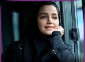 دانلود فیلم عروسی مردم با کیفیت عالی Full HD دانلود فیلم عروسی مردم با کیفیت عالی Full HD