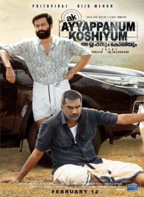دانلود فیلم آیاپان و کوشی دوبله فارسی Ayyappanum Koshiyum 2020 دانلود فیلم آیاپان و کوشی دوبله فارسی Ayyappanum Koshiyum 2020