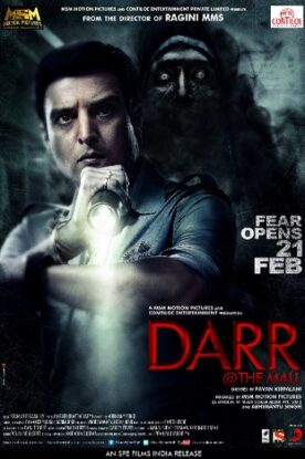 دانلود فیلم ترسناک Darr the Mall 2014