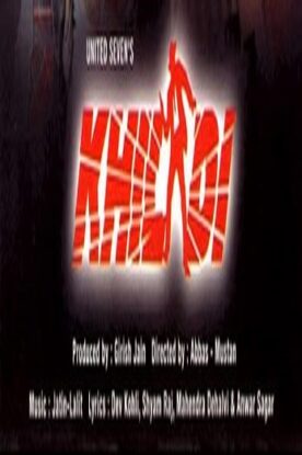 دانلود فیلم اکشن Khiladi 1992