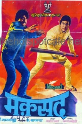 دانلود فیلم اکشن Maqsad 1984