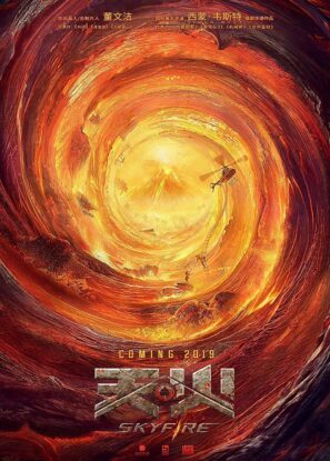 دانلود فیلم آسمان آتش با دوبله فارسی Skyfire 2019