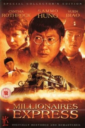 دانلود فیلم اکشن The Millionaires Express 1986