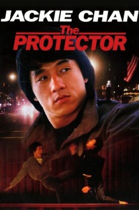 دانلود فیلم اکشن The Protector 1985