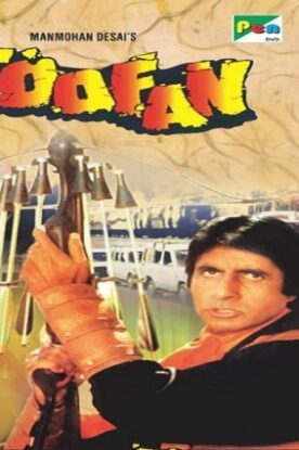 دانلود فیلم اکشن Toofan 1989