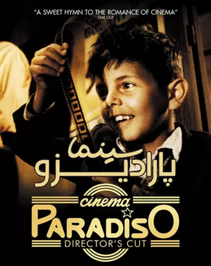دانلود فیلم سینما پارادیزو دوبله فارسی Cinema Paradiso 1988 دانلود فیلم سینما پارادیزو دوبله فارسی Cinema Paradiso 1988