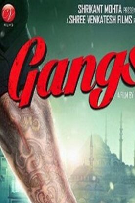 دانلود فیلم Gangster 2016 دانلود فیلم Gangster 2016