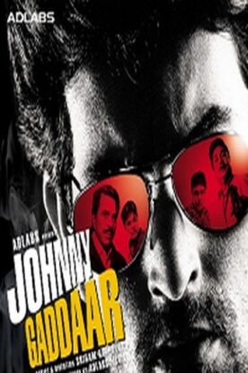 دانلود فیلم Johnny the Traitor 2007 دانلود فیلم Johnny the Traitor 2007