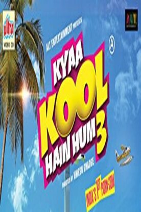 دانلود فیلم Kyaa Super Kool Hain Hum 2012 دانلود فیلم Kyaa Super Kool Hain Hum 2012