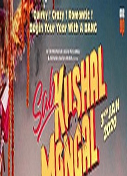 دانلود فیلم Sab Kushal Mangal 2020 دانلود فیلم Sab Kushal Mangal 2020