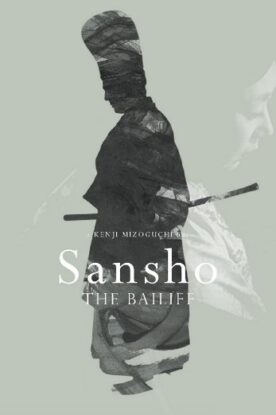 دانلود فیلم Sansho the Bailiff 1954 دانلود فیلم Sansho the Bailiff 1954