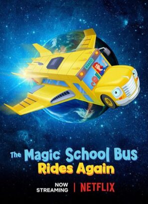 دانلود انیمیشن The Magic School Bus Rides Again in the Zone 2020 دانلود انیمیشن The Magic School Bus Rides Again in the Zone 2020