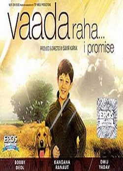 دانلود فیلم Vaada Raha 2009 دانلود فیلم Vaada Raha 2009