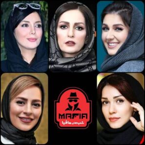 دانلود فصل دوم شب های مافیا قسمت سوم دانلود فصل دوم شب های مافیا قسمت سوم