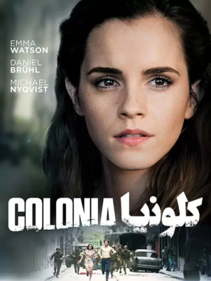 دانلود فیلم کلونیا Colonia 2015 دانلود فیلم کلونیا Colonia 2015
