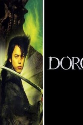 دانلود فیلم Dororo 2007 دانلود فیلم Dororo 2007