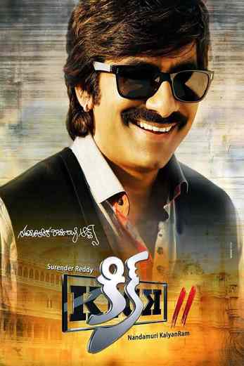 دانلود فیلم Kick 2 2015 دانلود فیلم Kick 2 2015