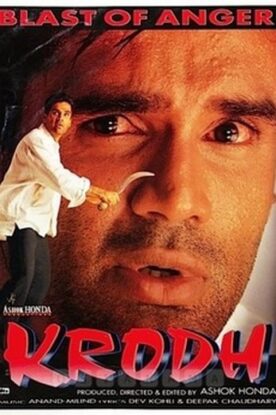 دانلود فیلم Krodh 2000 دانلود فیلم Krodh 2000