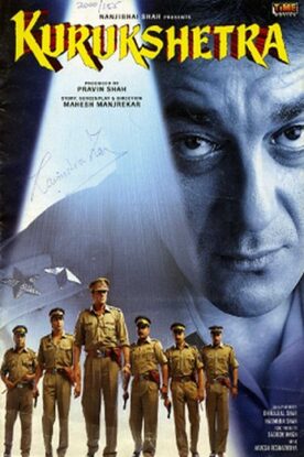 دانلود فیلم Kurukshetra 2000 دانلود فیلم Kurukshetra 2000