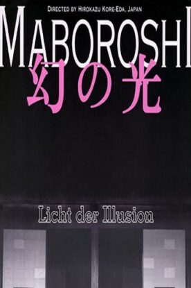 دانلود فیلم Maborosi 1995 دانلود فیلم Maborosi 1995