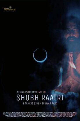 دانلود فیلم Shubh Raatri 2020 دانلود فیلم Shubh Raatri 2020