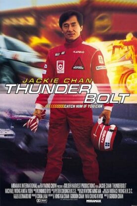 دانلود فیلم Thunderbolt 1995 دانلود فیلم Thunderbolt 1995