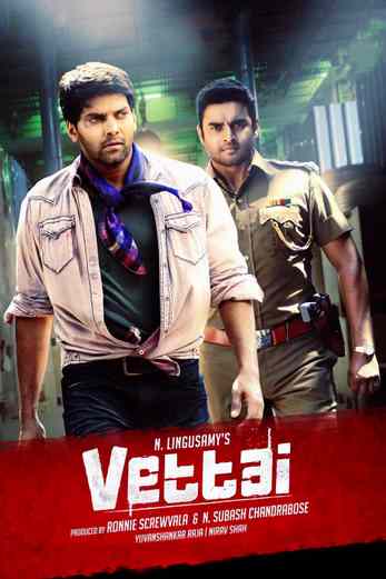 دانلود فیلم Vettai 2012 دانلود فیلم Vettai 2012