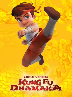 دانلود انیمیشن Chhota Bheem Kung Fu Dhamaka 2019 دانلود انیمیشن Chhota Bheem Kung Fu Dhamaka 2019