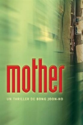 دانلود فیلم Mother 2009 دانلود فیلم Mother 2009
