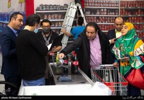 دانلود قسمت ۱ , ۲ سریال خنده بازار نوروز ۱۴۰۰ دانلود قسمت ۱ , ۲ سریال خنده بازار نوروز ۱۴۰۰