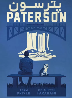 دانلود فیلم پترسون Paterson 2016 دانلود فیلم پترسون Paterson 2016