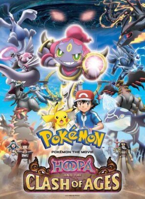 دانلود فیلم پوکمون: هوپا و نبرد دوران دوبله فارسی Pokémon the Movie: Hoopa and the Clash of Ages 2015 دانلود فیلم پوکمون: هوپا و نبرد دوران دوبله فارسی Pokémon the Movie: Hoopa and the Clash of Ages 2015