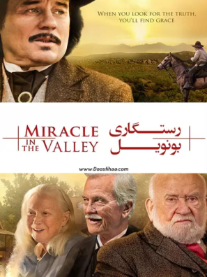 دانلود فیلم رستگاری بونویل Miracle in the Valley 2016 دانلود فیلم رستگاری بونویل Miracle in the Valley 2016