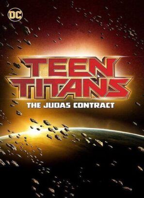 دانلود انیمیشن تایتان های جوان: قرارداد جوداس دوبله فارسی The Judas Contract 2017 دانلود انیمیشن تایتان های جوان: قرارداد جوداس دوبله فارسی The Judas Contract 2017