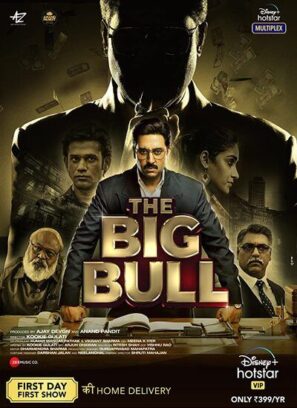 دانلود فیلم گاو نر بزرگ The Big Bull 2021 دانلود فیلم گاو نر بزرگ The Big Bull 2021