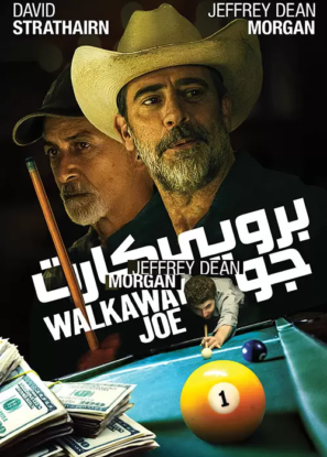 دانلود فیلم برو پی کارت جو Walkaway Joe 2020 دانلود فیلم برو پی کارت جو Walkaway Joe 2020