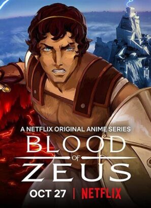 دانلود قسمت آخر ۸ انیمیشن از تبار زئوس دوبله فارسی Blood of Zeus 2020 دانلود قسمت آخر ۸ انیمیشن از تبار زئوس دوبله فارسی Blood of Zeus 2020