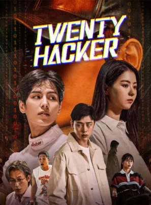دانلود فیلم بیست هکر Twenty Hacker 2021 دانلود فیلم بیست هکر Twenty Hacker 2021