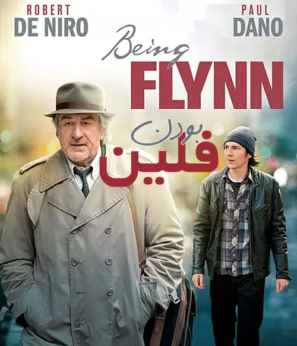دانلود فیلم فلین بودن با دوبله فارسی Being Flynn 2012 دانلود فیلم فلین بودن با دوبله فارسی Being Flynn 2012