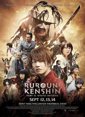 دانلود فیلم شمشیرزن دوره گرد ۲ دوبله فارسی Rurouni Kenshin: Kyoto Inferno 2014 دانلود فیلم شمشیرزن دوره گرد ۲ دوبله فارسی Rurouni Kenshin: Kyoto Inferno 2014