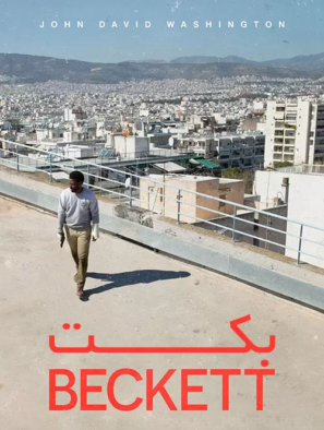 دانلود فیلم بکت Beckett 2021 دانلود فیلم بکت Beckett 2021