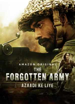 دانلود قسمت آخر ۵ سریال ارتش فراموش شده The Forgotten Army 2020 دانلود قسمت آخر ۵ سریال ارتش فراموش شده The Forgotten Army 2020
