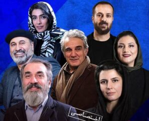 دانلود قسمت ۱ و ۲ سریال شبکه مخفی زنان دانلود قسمت ۱ و ۲ سریال شبکه مخفی زنان