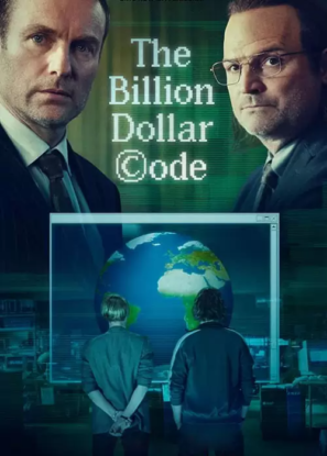 دانلود قسمت ۴ آخر سریال کد میلیارد دلاری The Billion Dollar Code 2021 دانلود قسمت ۴ آخر سریال کد میلیارد دلاری The Billion Dollar Code 2021