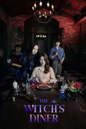دانلود قسمت آخر پایانی سریال کره ای رستوران جادوگر The Witch’s Diner 2021 دانلود قسمت آخر پایانی سریال کره ای رستوران جادوگر The Witch’s Diner 2021